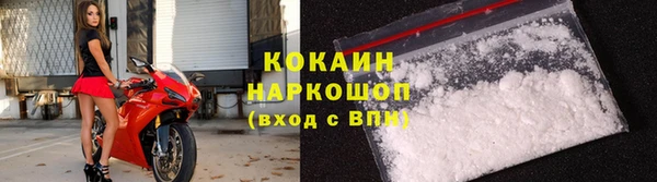 винт Каменск-Шахтинский