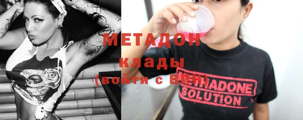 Альфа ПВП Каменка