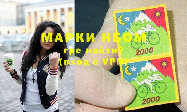 Альфа ПВП Каменка