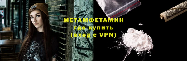 Альфа ПВП Каменка