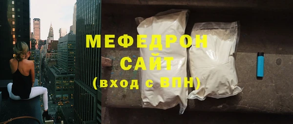 ПСИЛОЦИБИНОВЫЕ ГРИБЫ Иннополис