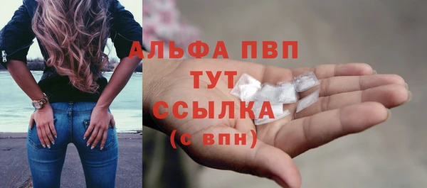 винт Каменск-Шахтинский