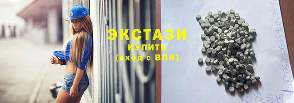 Альфа ПВП Каменка