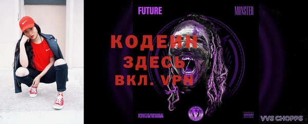 ECSTASY Каменногорск