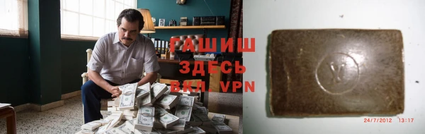 ECSTASY Каменногорск