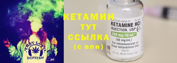 Альфа ПВП Каменка