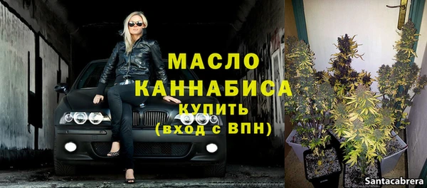 ECSTASY Каменногорск