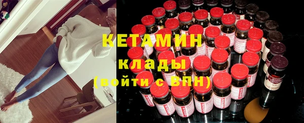 винт Каменск-Шахтинский
