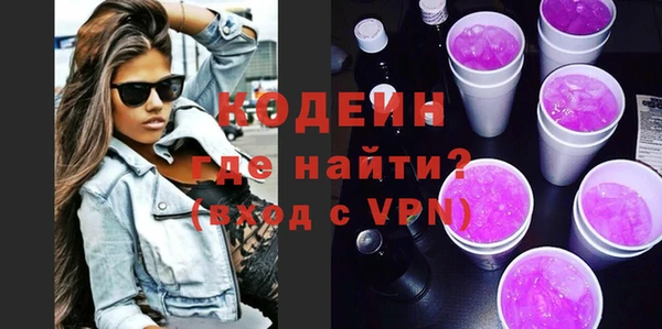 Альфа ПВП Каменка