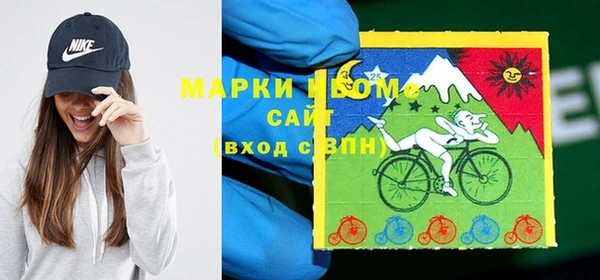 винт Каменск-Шахтинский
