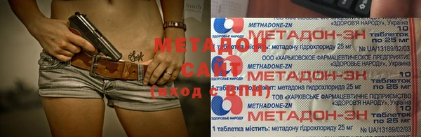 ECSTASY Каменногорск