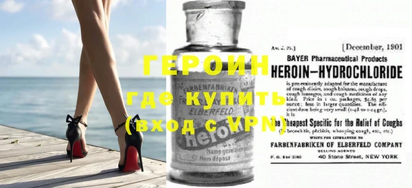 ECSTASY Каменногорск