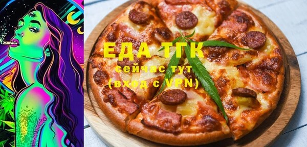 винт Каменск-Шахтинский