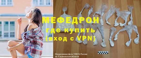 Альфа ПВП Каменка