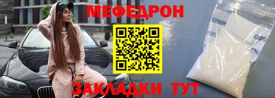 марихуана Анапа
