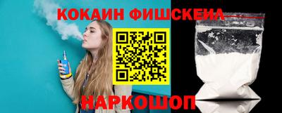 марихуана Анапа