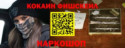 прущая мука Ярцево