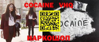 PSILOCYBIN Анжеро-Судженск