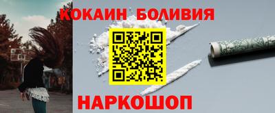 прущая мука Ярцево