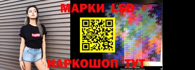 кокаин колумбия Янаул