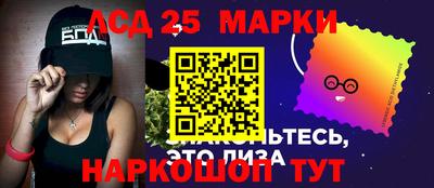 мефедрон VHQ Ярославль