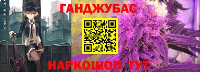 прущая мука Ярцево