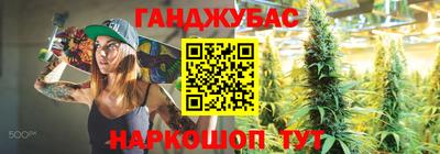мефедрон VHQ Ярославль
