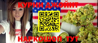 PSILOCYBIN Анжеро-Судженск