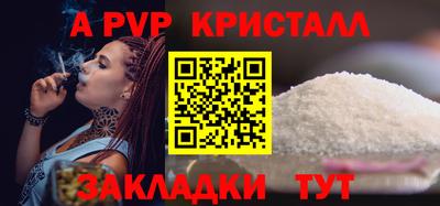 кокаин колумбия Янаул