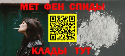 дурь Ангарск