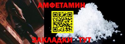 кокаин колумбия Янаул