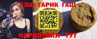 кокаин колумбия Янаул
