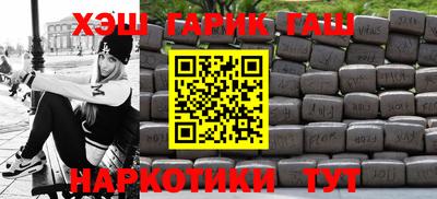 кокаин колумбия Янаул