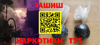 кокаин колумбия Янаул