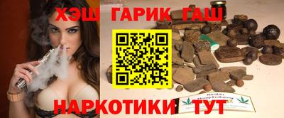 прущая мука Ярцево