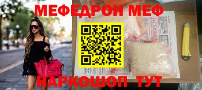дурь Ангарск