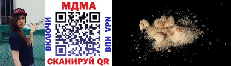 магазин  наркотиков  Солнечногорск  OMG tor  MDMA Molly 