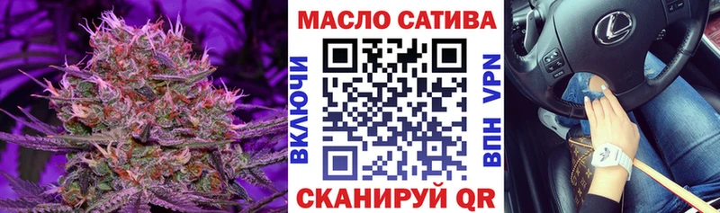 Дистиллят ТГК Wax  где продают   Солнечногорск 